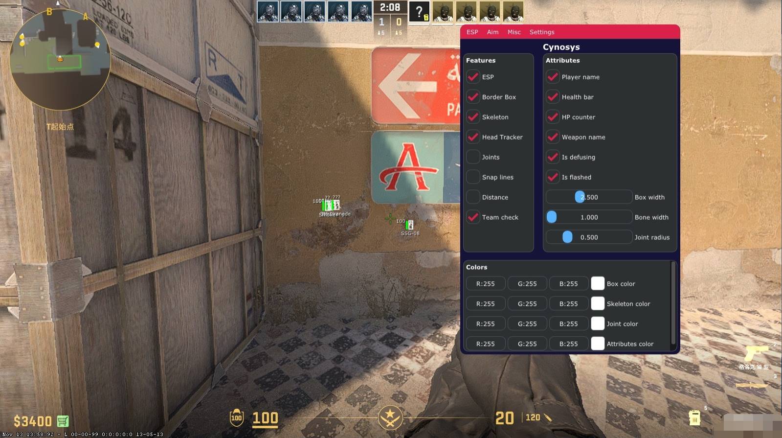 CSGO2·Sy绘制自瞄压枪辅助免费版 v1.1