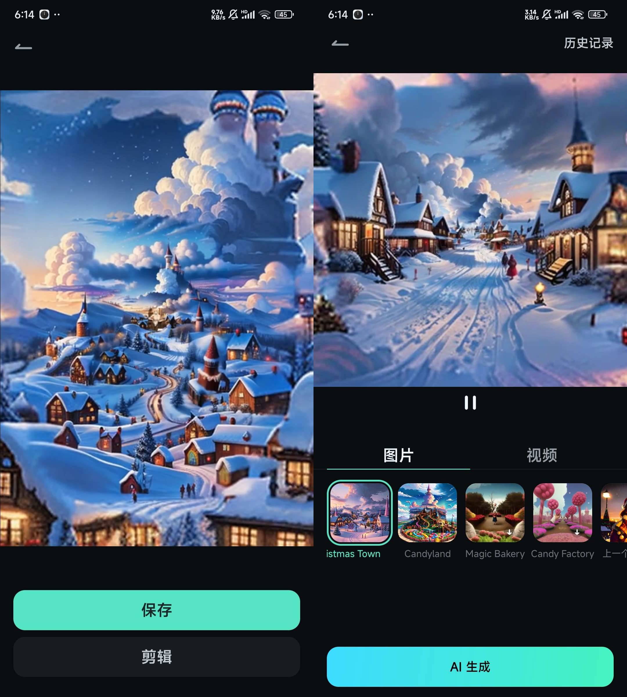 Filmora视频编辑器 v13.1.73内置AI解锁至尊版
