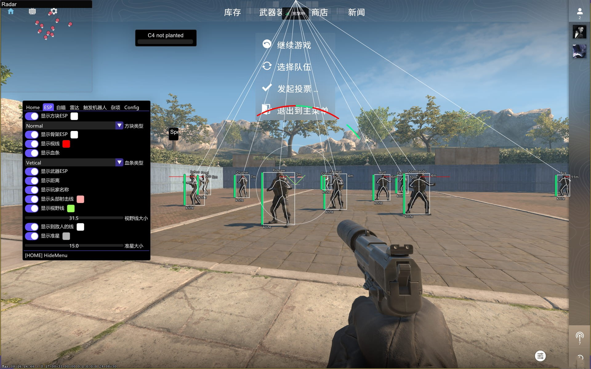 CSGO·Angelrose透視自瞄无后多功能辅助 v3.12