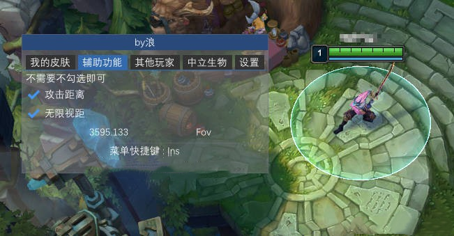 云顶之弈拳头特效换肤14.6支持国服/国际服