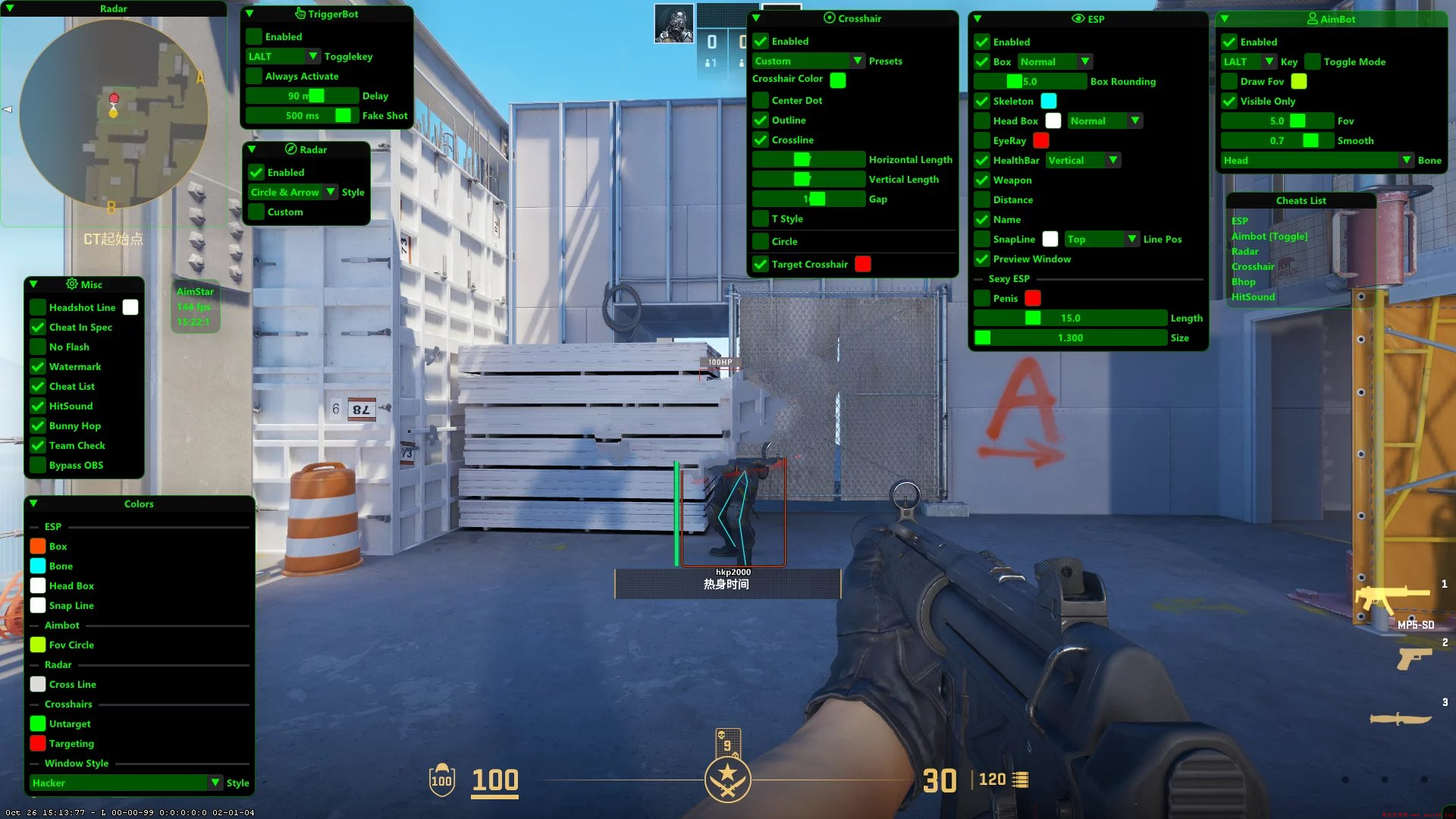 CSGO2·AimStar透视自瞄多功能作弊辅助 v4.3.4