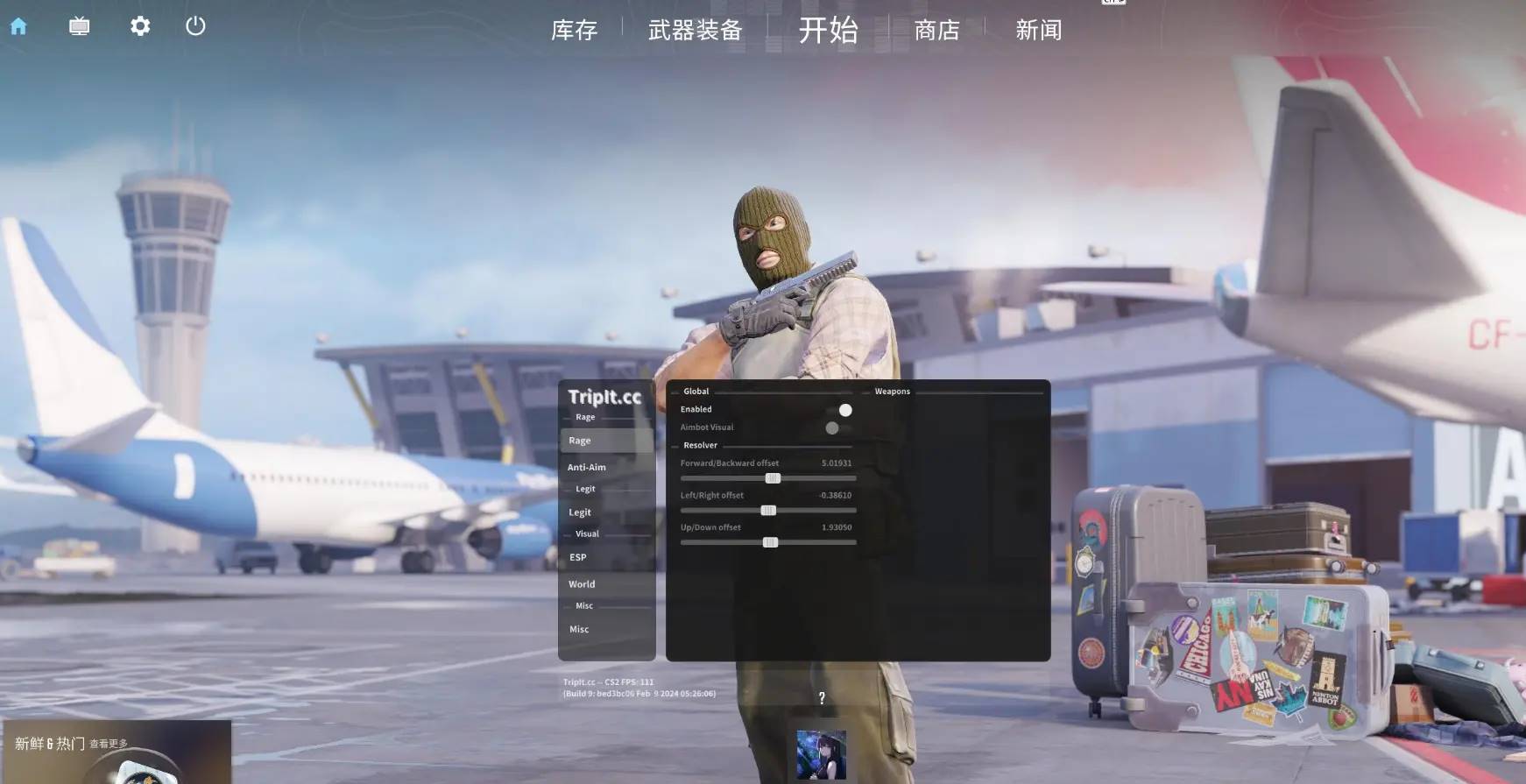 CSGO2·ZDTriplt.cc自瞄静默透视免费内部 v3.2