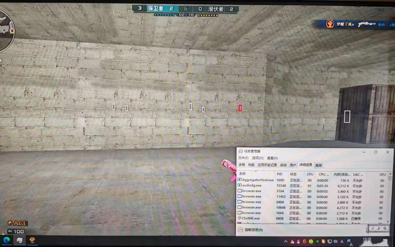 CF·单板流畅方框透视免费辅助 v4.11