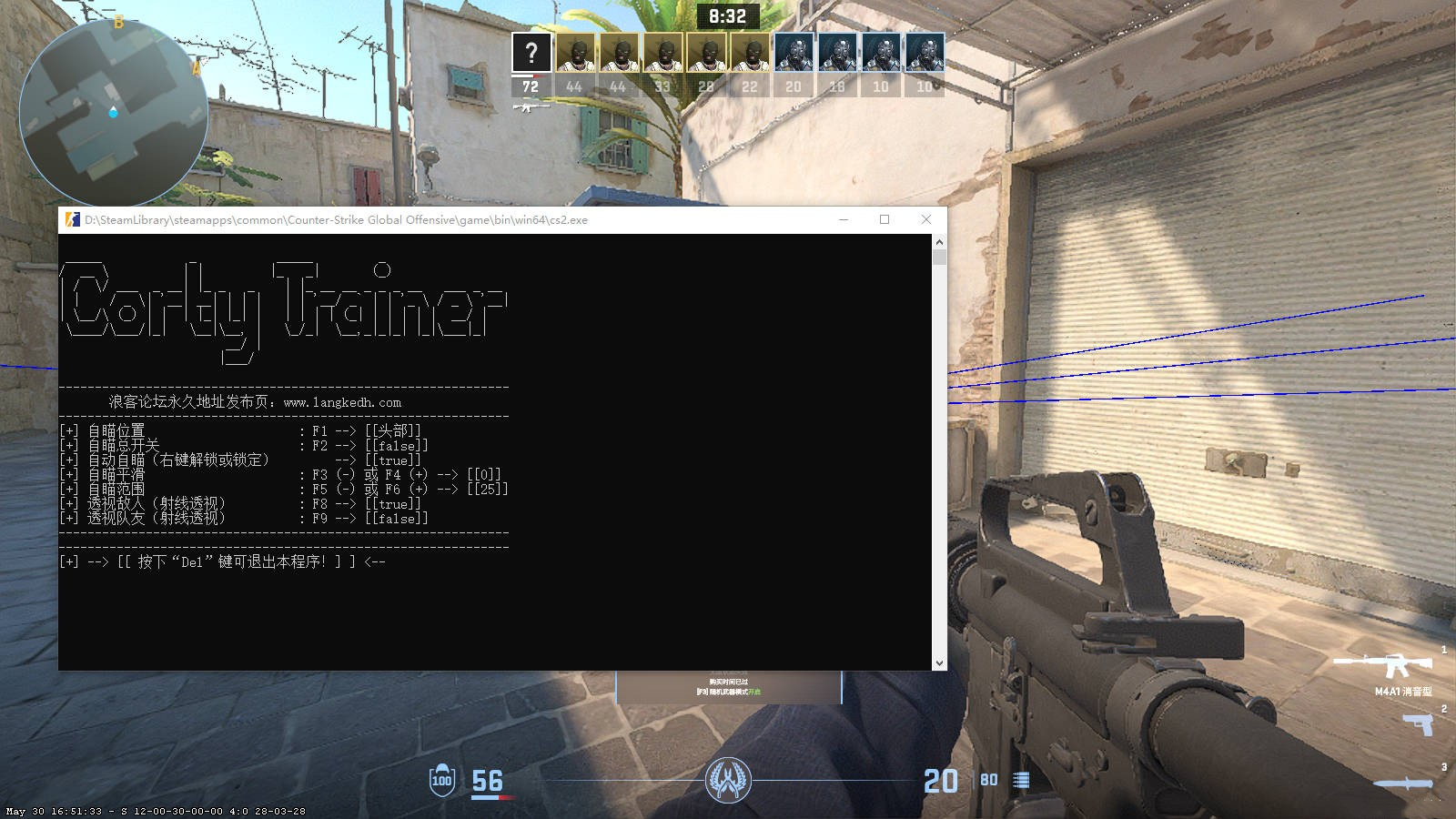 CS2·Corty_Trainer透视自动瞄准锁定敌人辅助 v6.6